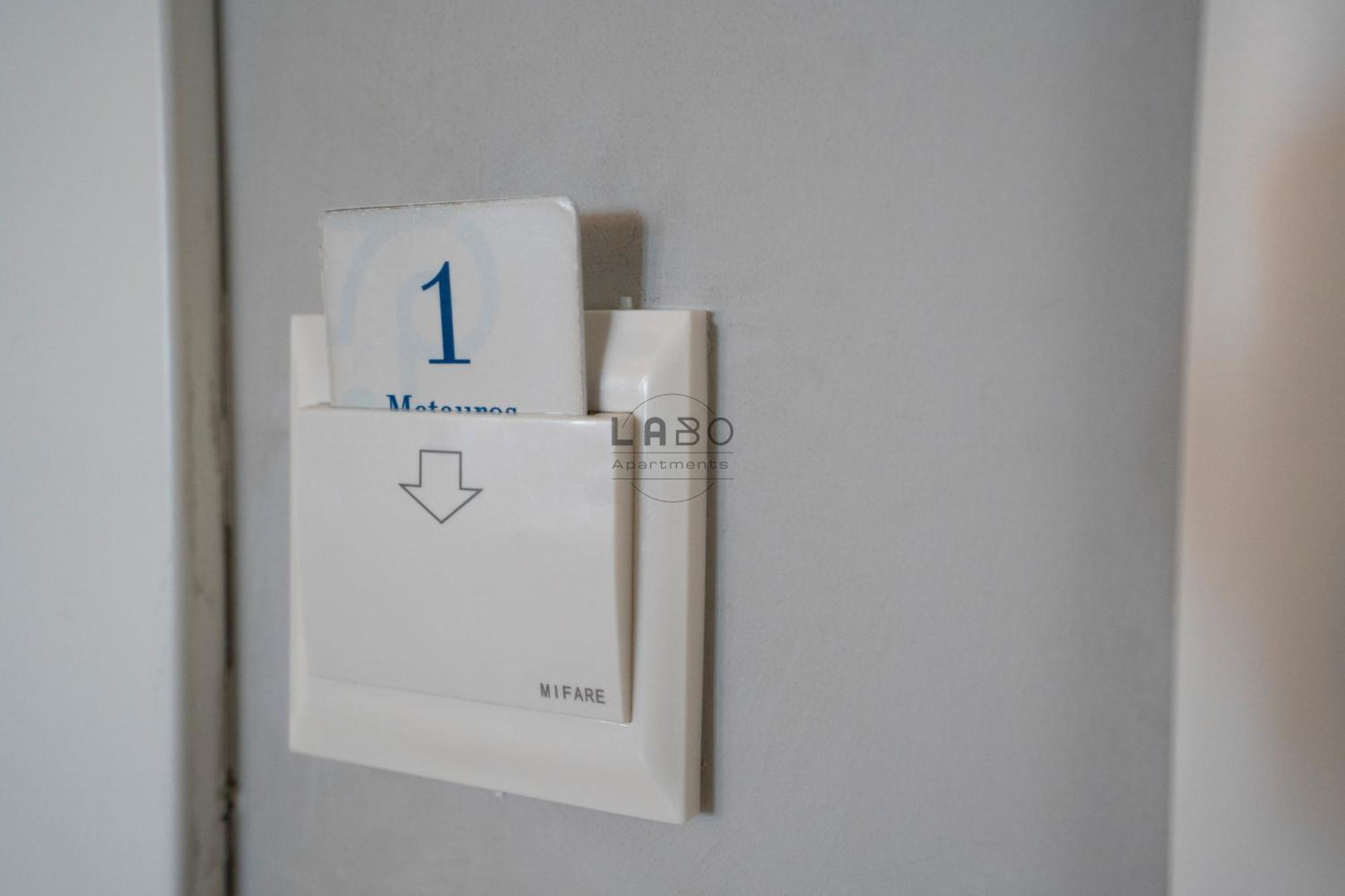 Agape Rooms In Tropea Kültér fotó
